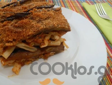 Η συνταγή της Ημέρας: Μουσακάς με τζίτι